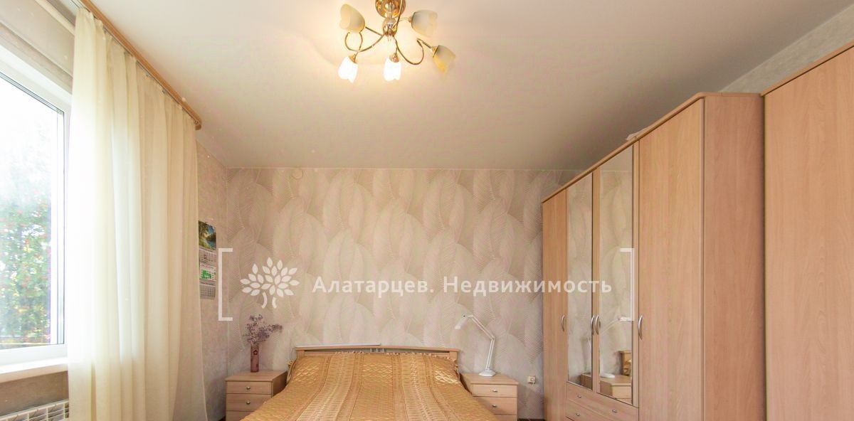 дом г Томск мкр Академический р-н Советский 111 фото 13
