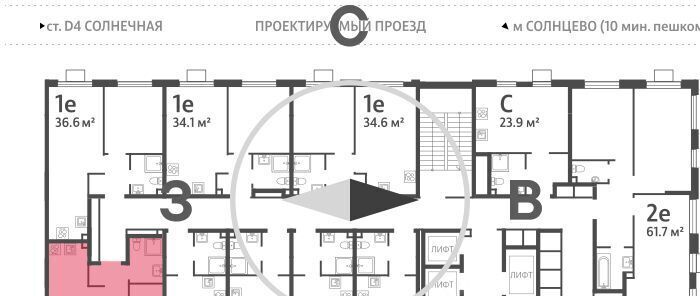 квартира г Москва метро Солнцево ул Производственная 17ас/4 фото 2