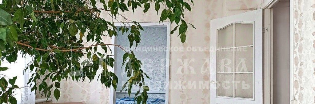 дом г Кемерово р-н Кировский ул Григорьева фото 3
