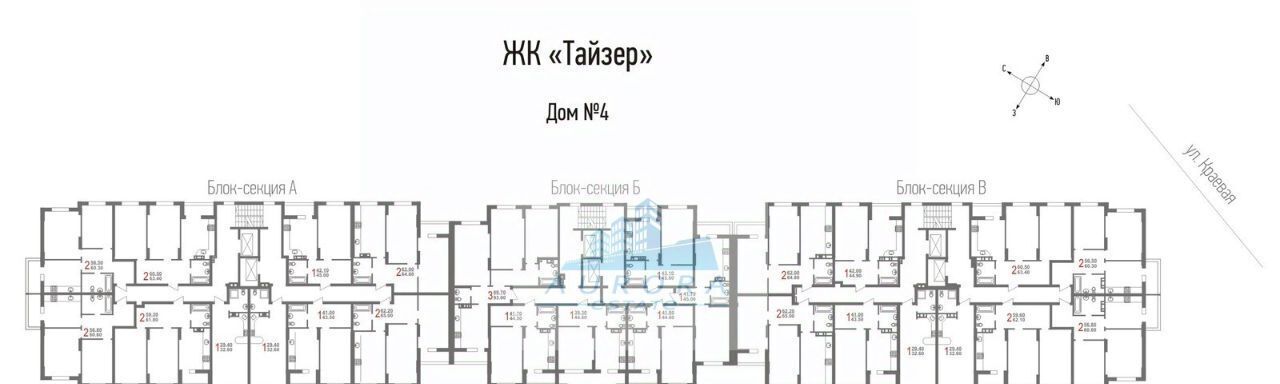 квартира г Саратов р-н Кировский ул Крайняя 87а фото 7