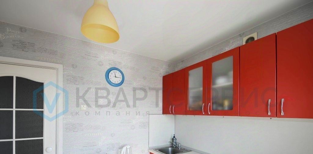 квартира г Омск р-н Кировский ул 2-я Солнечная 29/2 Кировский АО фото 2