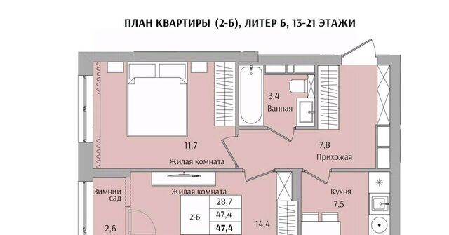 р-н Канавинский Бурнаковская ул Якорная фото