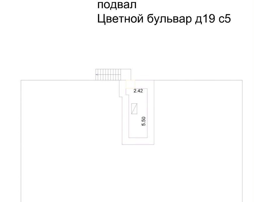 офис г Москва метро Цветной бульвар б-р Цветной 19с/5 фото 31