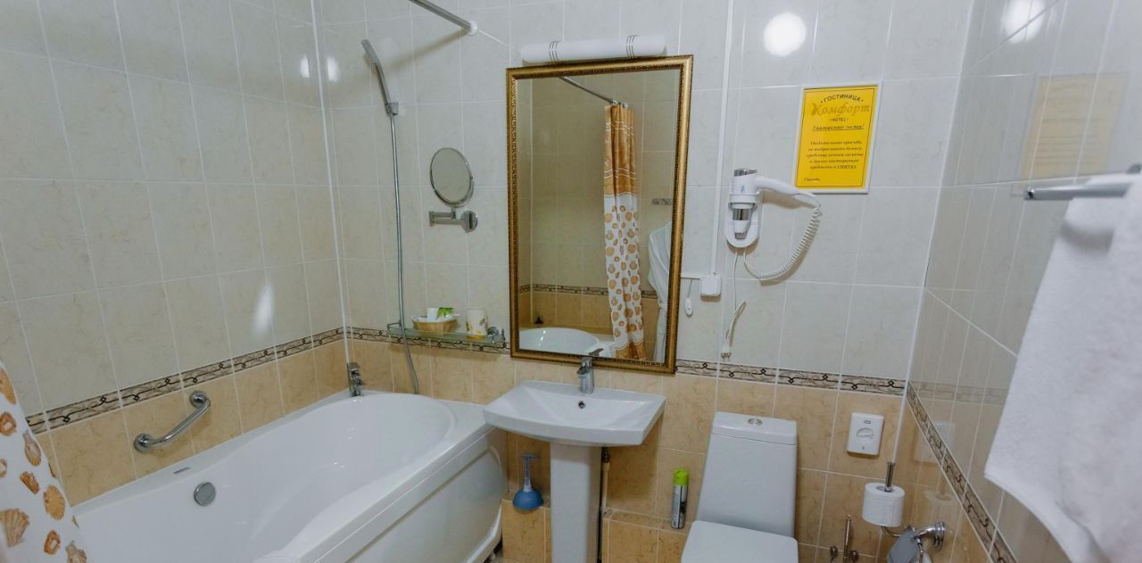 комната г Липецк р-н Правобережный ул Ленина 23 фото 3