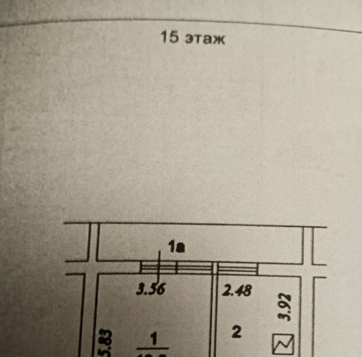 квартира г Москва метро Братиславская 5-й кв-л, 10 фото 13