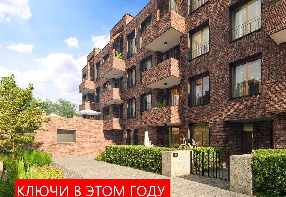 квартира г Тюмень р-н Калининский ул Ставропольская 10 фото 6