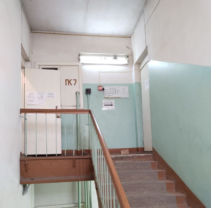 офис р-н Буйский г Буй ул 10 годовщины Октября 2 фото 15