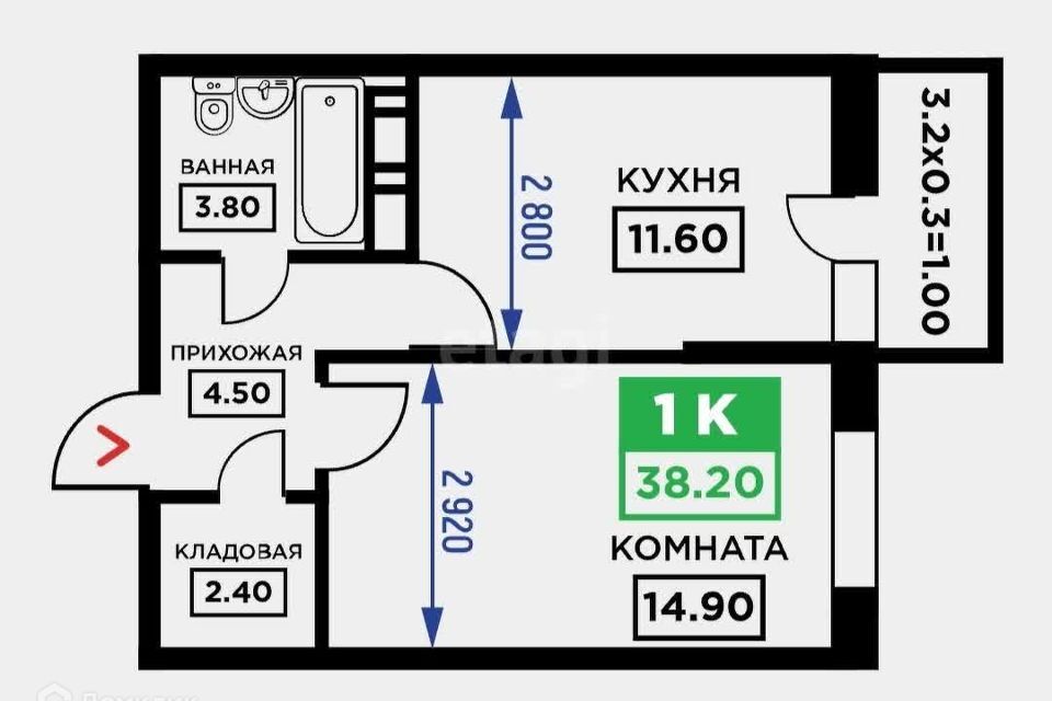 квартира г Краснодар р-н Прикубанский ул Дубравная 1 муниципальное образование Краснодар фото 1