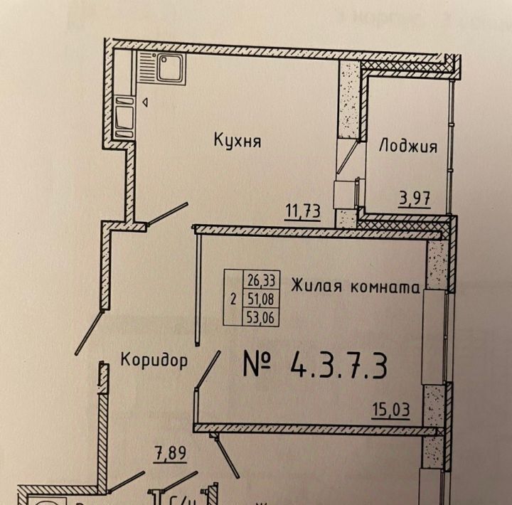 квартира р-н Всеволожский п Бугры б-р Воронцовский 5к/4 Девяткино фото 7