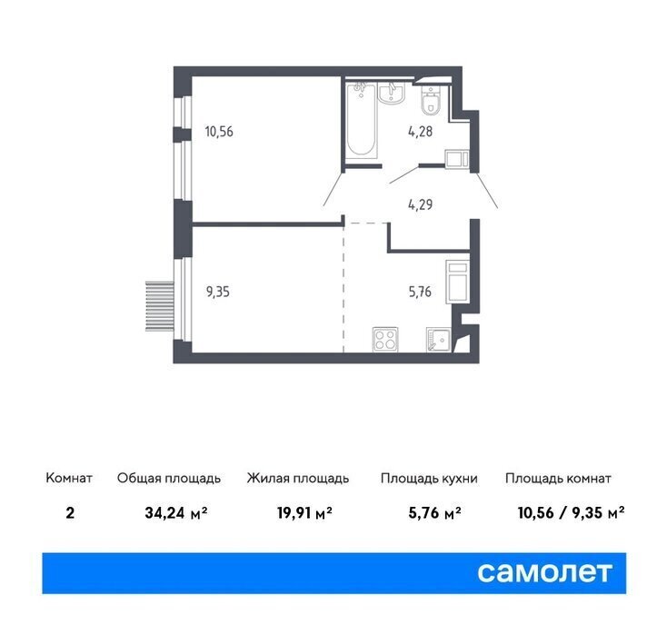 квартира г Москва САО Молжаниновский ЖК Молжаниново Подрезково, к 3, Московская область фото 1