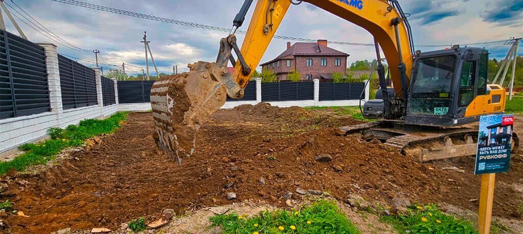 земля городской округ Солнечногорск п Лунёво Подрезково, коттеджный посёлок Шереметьевская усадьба фото 1