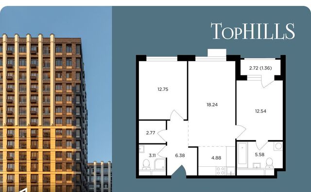 метро Нагорная проезд Электролитный 7 ЖК TopHILLS муниципальный округ Нагорный фото