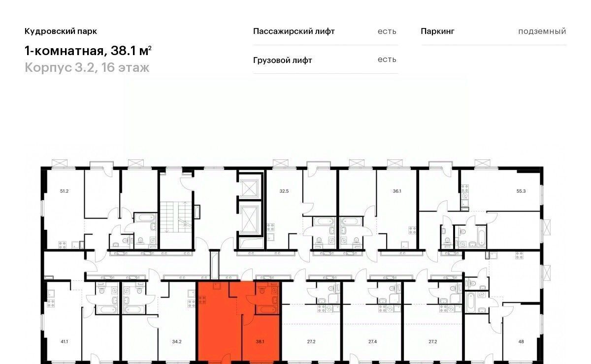 квартира р-н Всеволожский г Кудрово ул Центральная 30к/2 Улица Дыбенко, Заневское городское поселение фото 2