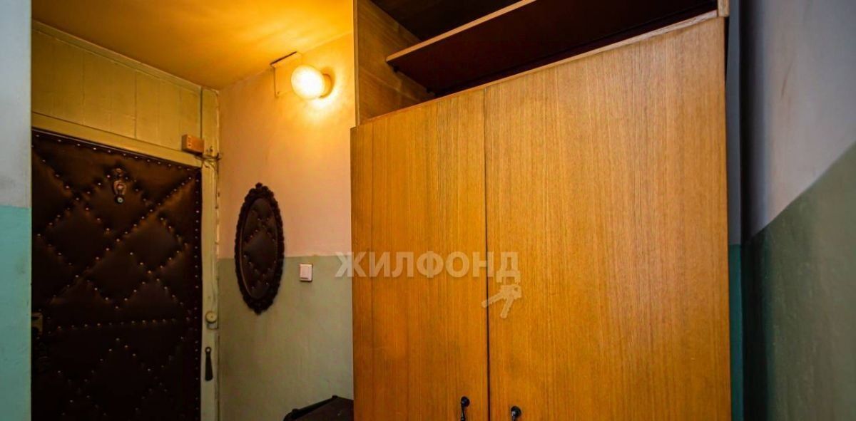 квартира г Новокузнецк р-н Центральный ул Циолковского 68 фото 10