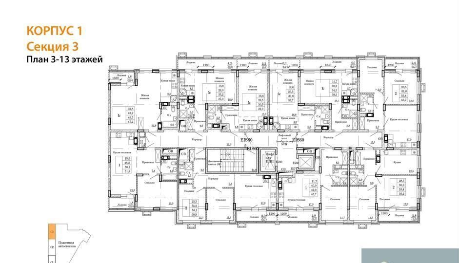 квартира г Воронеж р-н Железнодорожный ул Остужева 52/5 ЖК «Ключи CLUB» фото 6