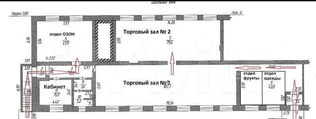 р-н Ленинский ул Барбюса 270 фото