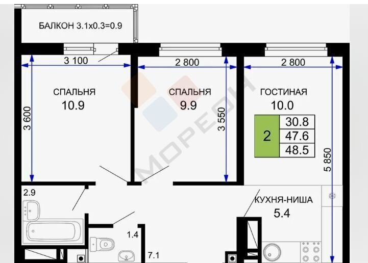 квартира г Краснодар р-н Прикубанский ул Домбайская 55к/5 фото 26