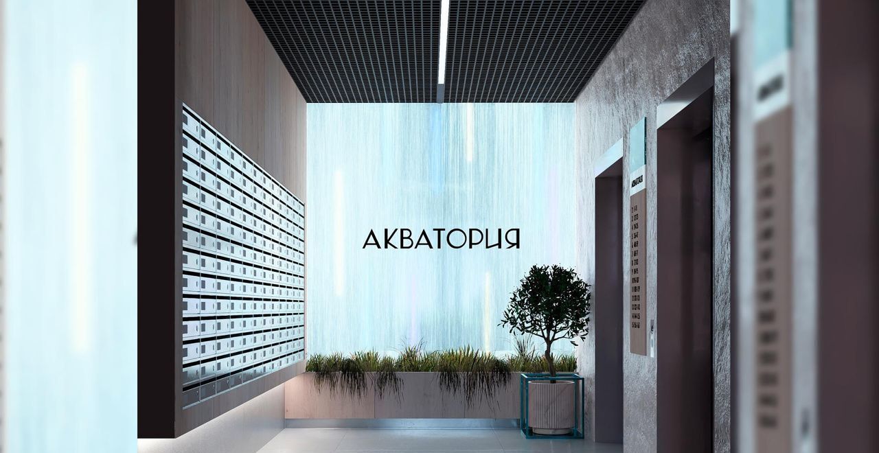 квартира г Брянск рп Радица-Крыловка Бежицкий район ул Бурова 1 фото 7