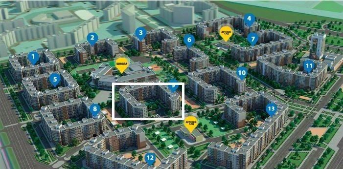 квартира г Красноярск р-н Центральный ш Северное 50а фото 7