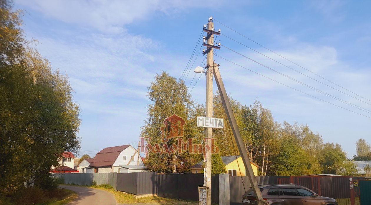 земля городской округ Сергиево-Посадский д Дубининское снт Мечта СНТ фото 3