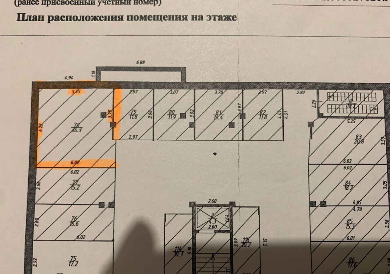 машиноместо г Ставрополь р-н Промышленный ул Пирогова 98/1 фото 4