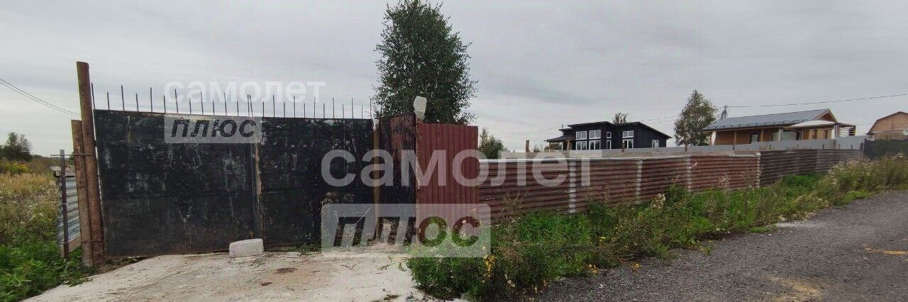 земля городской округ Раменский Трошково Светлое кп, 290 фото 2