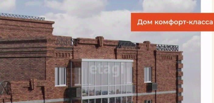 квартира г Хабаровск р-н Железнодорожный ул Заозерная 34/16 фото 5