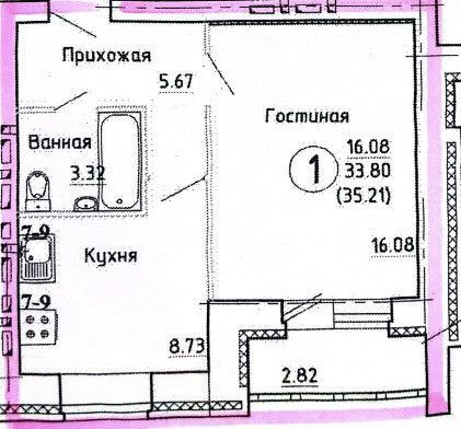 квартира г Киров р-н Октябрьский проезд Мурашинский 7к/2 городской округ Киров фото 7