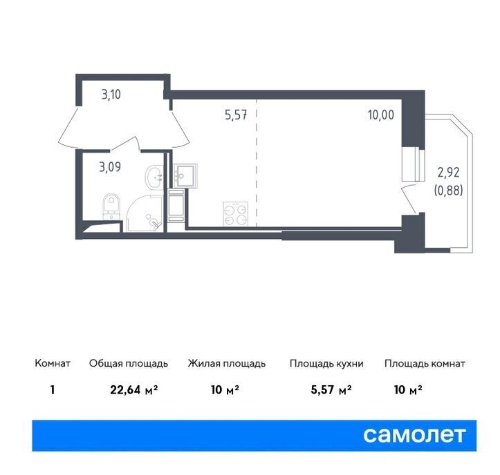 квартира г Санкт-Петербург метро Рыбацкое р-н Невский ЖК Живи в Рыбацком 5 Санкт-Петербург, Рыбацкое, Невский район, муниципальный округ Рыбацкое, жилой комплекс Живи в Рыбацком фото 1