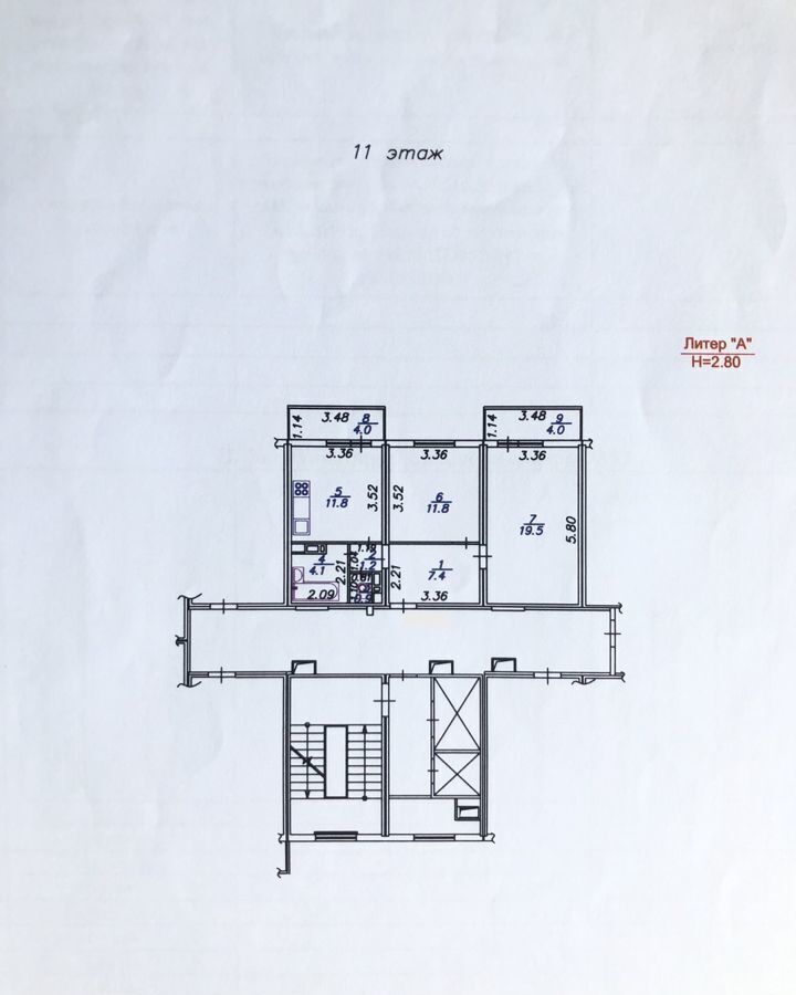 квартира г Краснодар р-н Прикубанский ул Душистая 35 фото 28