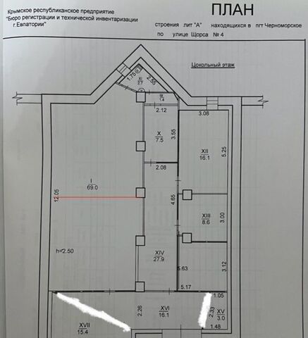 квартира дом 4 фото