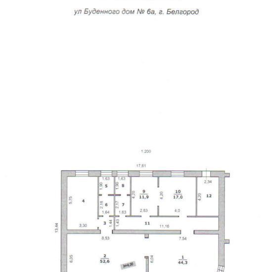 свободного назначения г Белгород Западный ул Буденного 6а фото 4