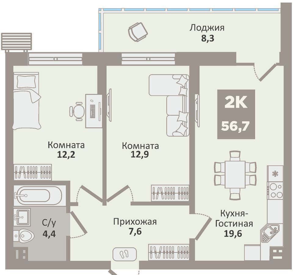 квартира г Курган р-н мкр 12-й р-н Заозерный, 1 этап фото 1