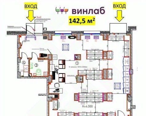 торговое помещение городской округ Ленинский п Битца ЖК Южная Битца 11 ул. Ботаническая фото 4