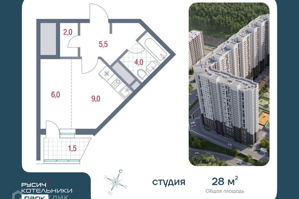 квартира г Котельники р-н мкр Новые Котельники городской округ Котельники, к 12 фото 1