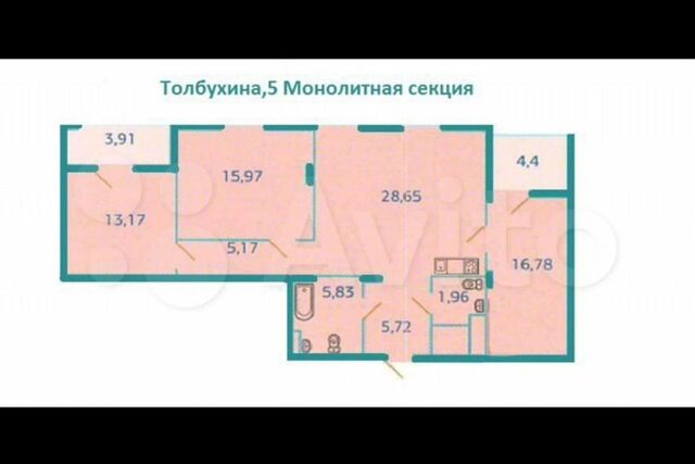 г Челябинск р-н Советский ул Толбухина 5 городской округ Челябинск фото