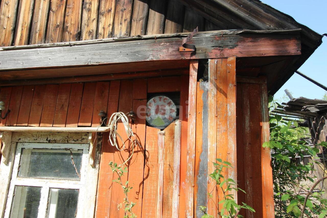 дом г Кировград п Левиха ул Ленина 1 фото 23