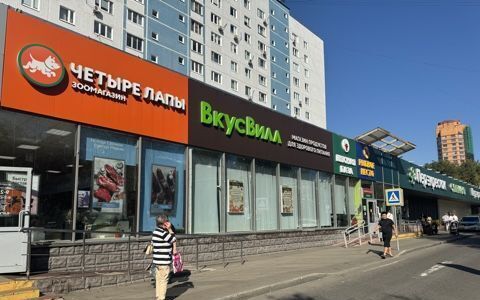 торговое помещение г Москва метро Сходненская ул Сходненская 25 муниципальный округ Южное Тушино фото 9