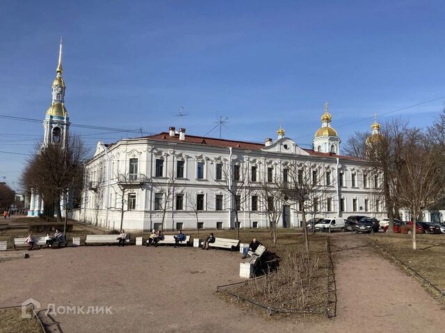 р-н Адмиралтейский наб Канала Грибоедова 129 Адмиралтейский фото