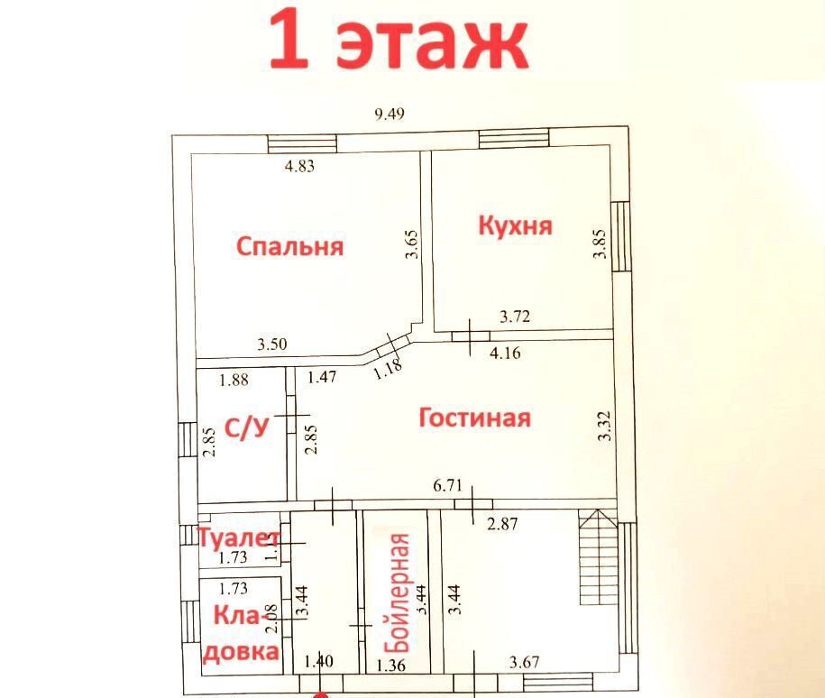 дом р-н Гатчинский п Сусанино 36 км, Гатчинский муниципальный округ, 3-я линия, 95А, Вырица, Киевское шоссе фото 2