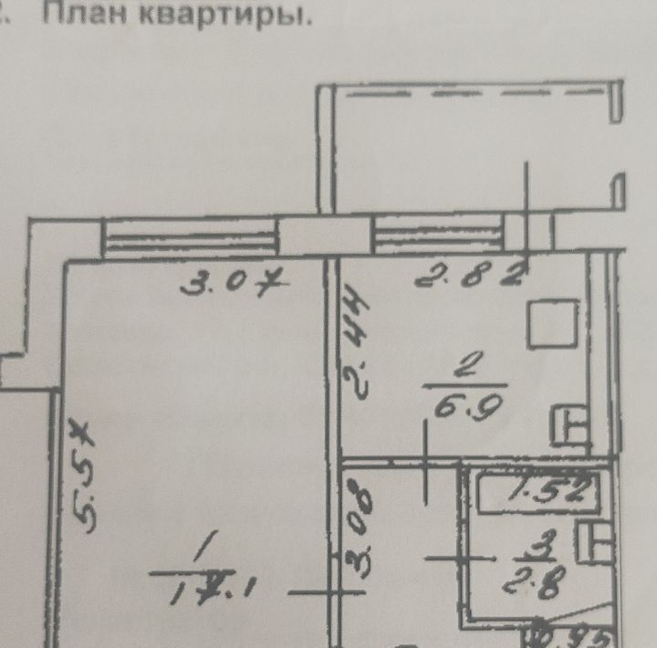 квартира г Уфа р-н Октябрьский ул Юрия Гагарина 47 фото 1