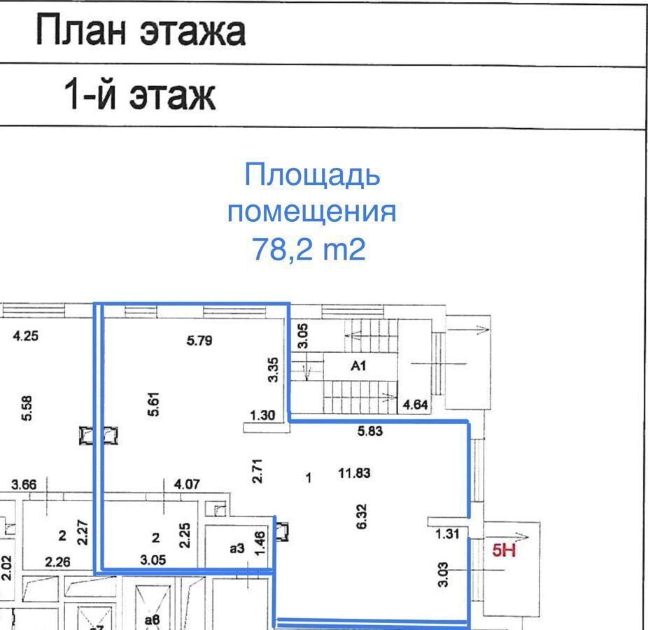 торговое помещение г Москва метро Беговая ул Маргелова 3к/1 муниципальный округ Хорошёвский фото 9