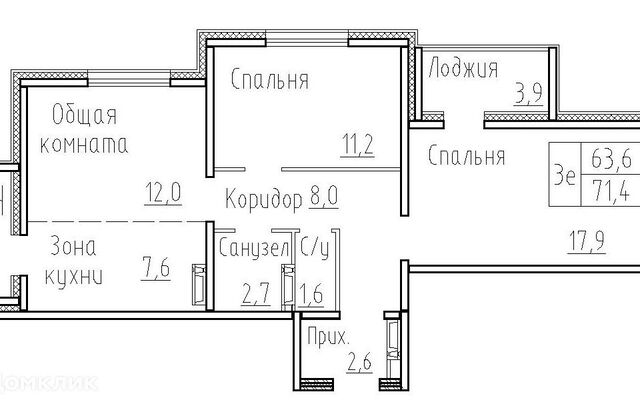 Мичуринский сельсовет фото