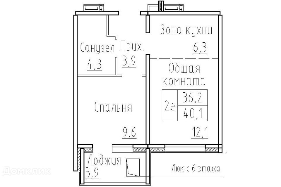 квартира р-н Новосибирский п Элитный ул Фламинго Мичуринский сельсовет фото 1