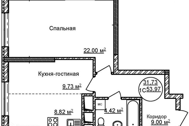 городской округ Уфа, Строящийся жилой дом фото