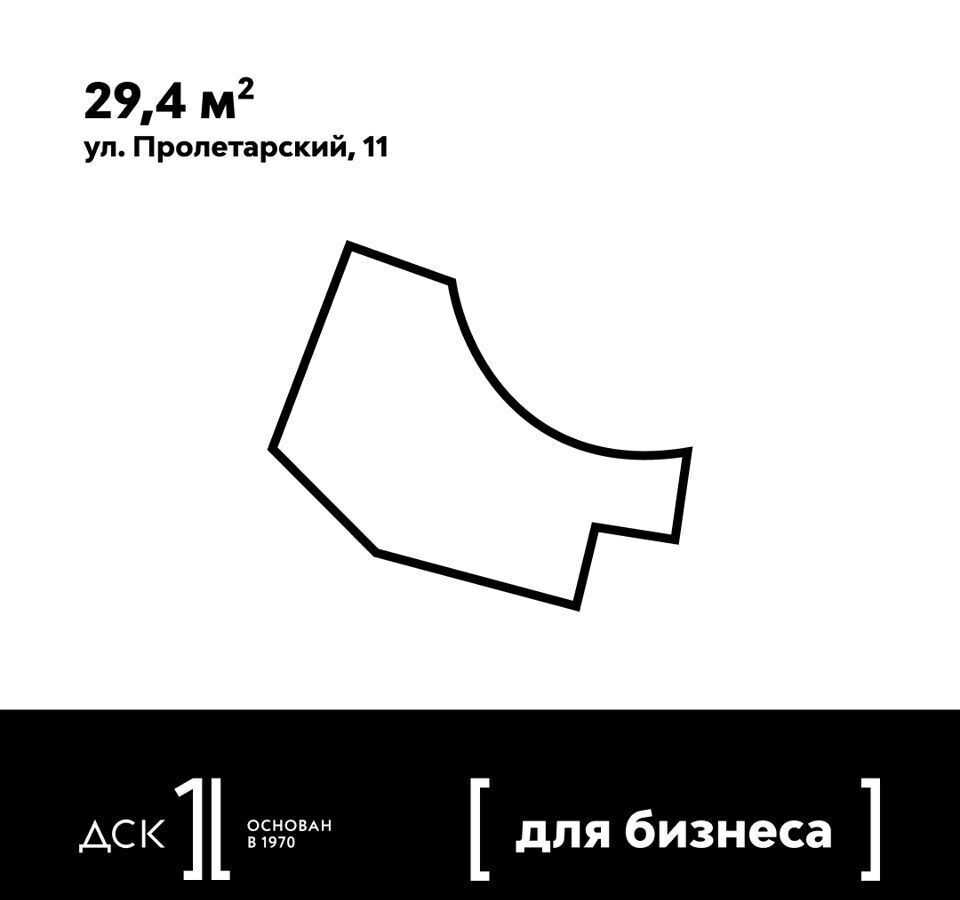 свободного назначения г Сургут р-н Северо-Восточный жилой пр-кт Пролетарский 11 Тюменская обл. фото 12