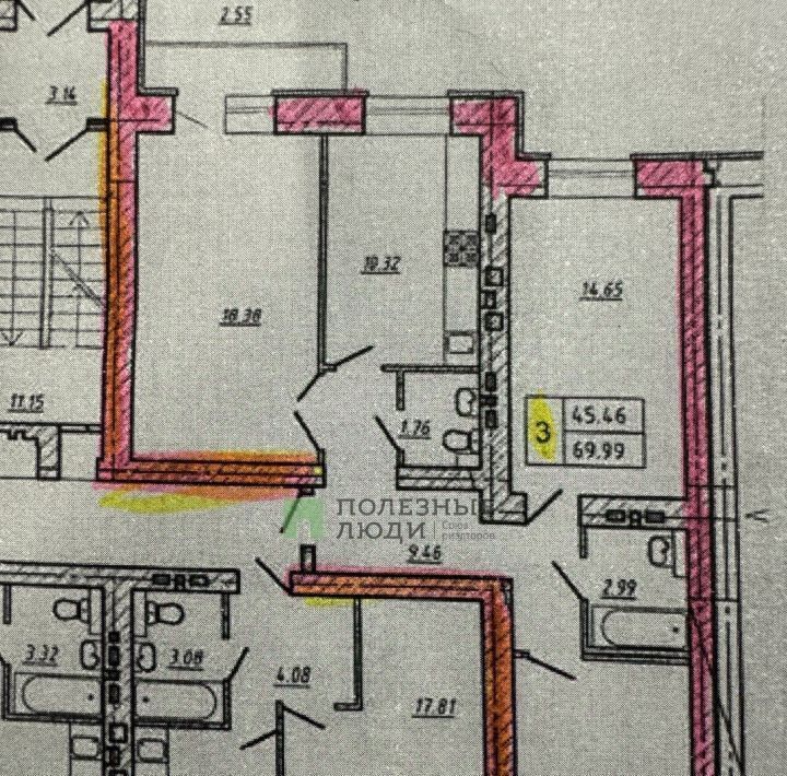 квартира г Саратов р-н Волжский ул им Менякина Ю.И. 6 фото 2