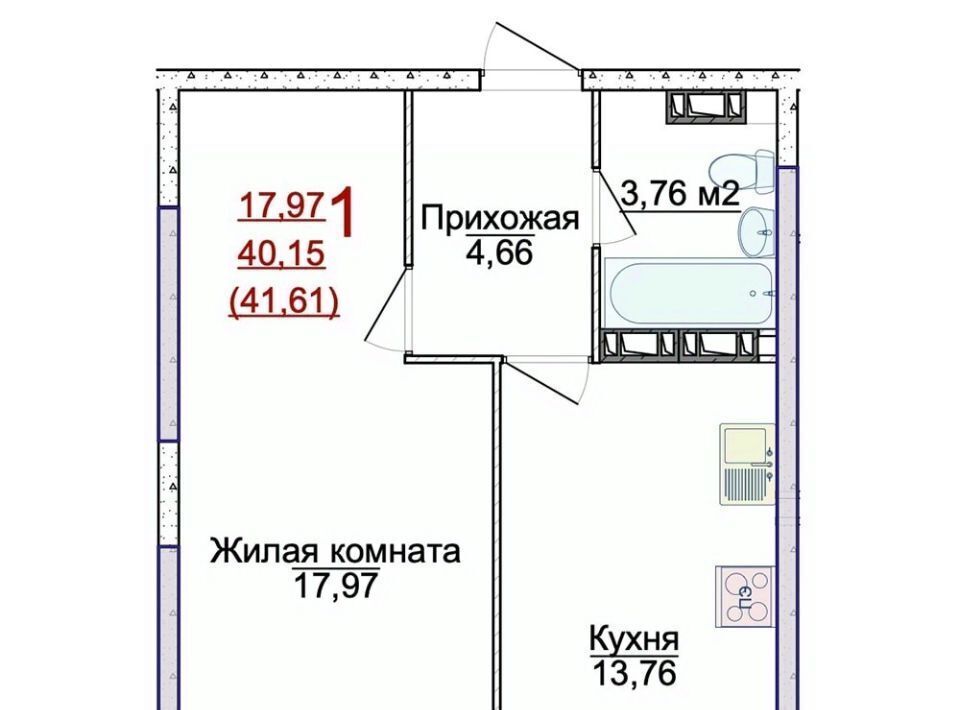 квартира г Ярославль р-н Фрунзенский ЖК «АЭРОПАРК» Сокол фото 1