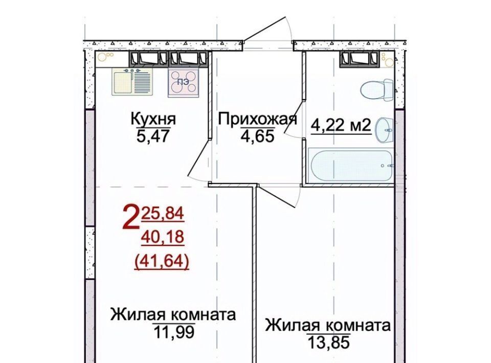 квартира г Ярославль р-н Фрунзенский ЖК «АЭРОПАРК» Сокол фото 1