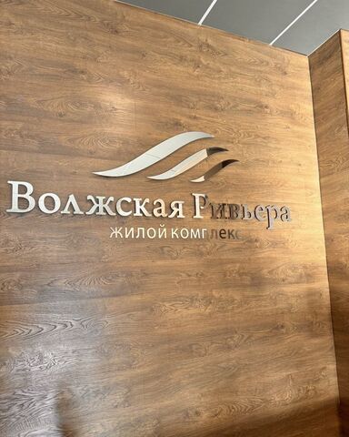 р-н Кировский ул Генерала Епишева 1к/1 фото